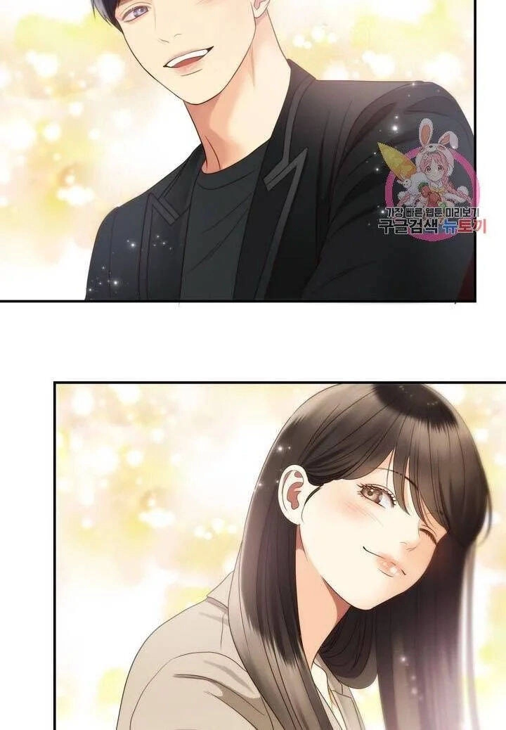 Ánh Sao Ban Mai Chapter 40 - 38