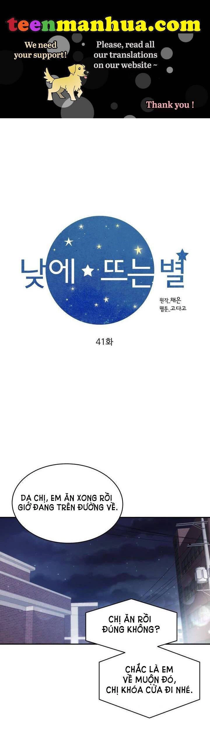 Ánh Sao Ban Mai Chapter 41 - 1