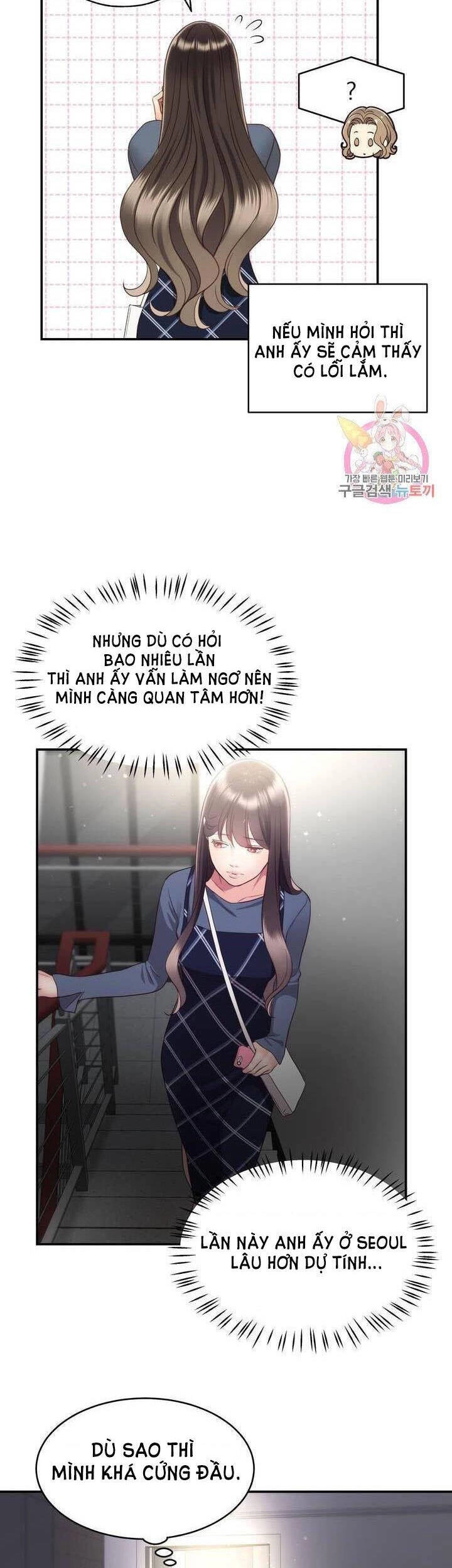 Ánh Sao Ban Mai Chapter 41 - 4