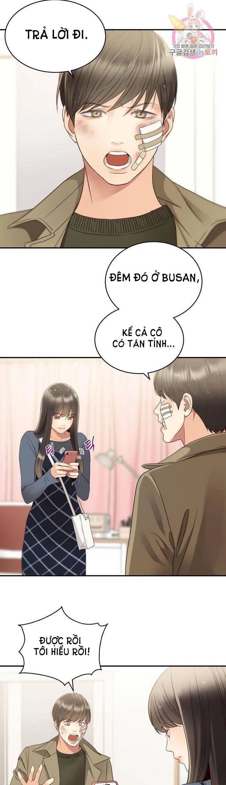 Ánh Sao Ban Mai Chapter 41 - 16