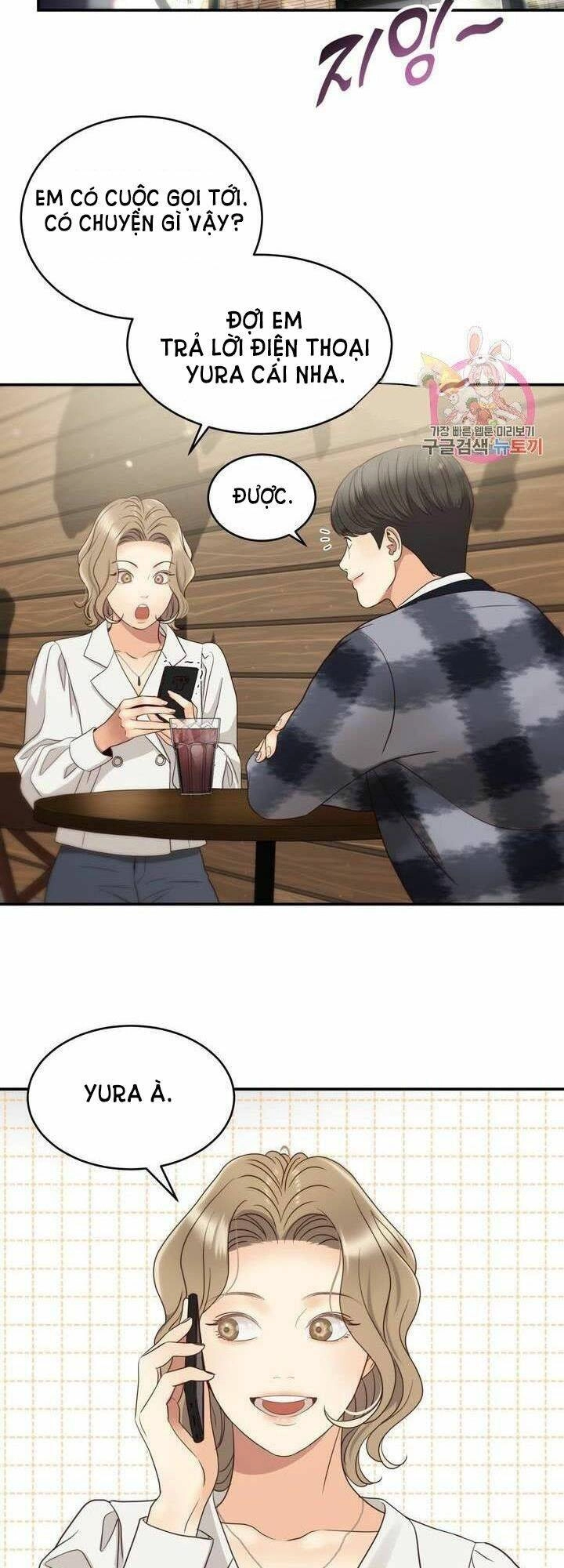 Ánh Sao Ban Mai Chapter 41 - 32