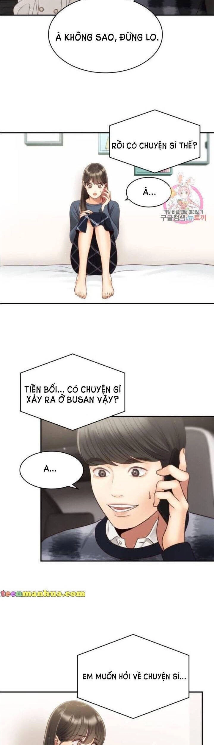 Ánh Sao Ban Mai Chapter 42 - 2