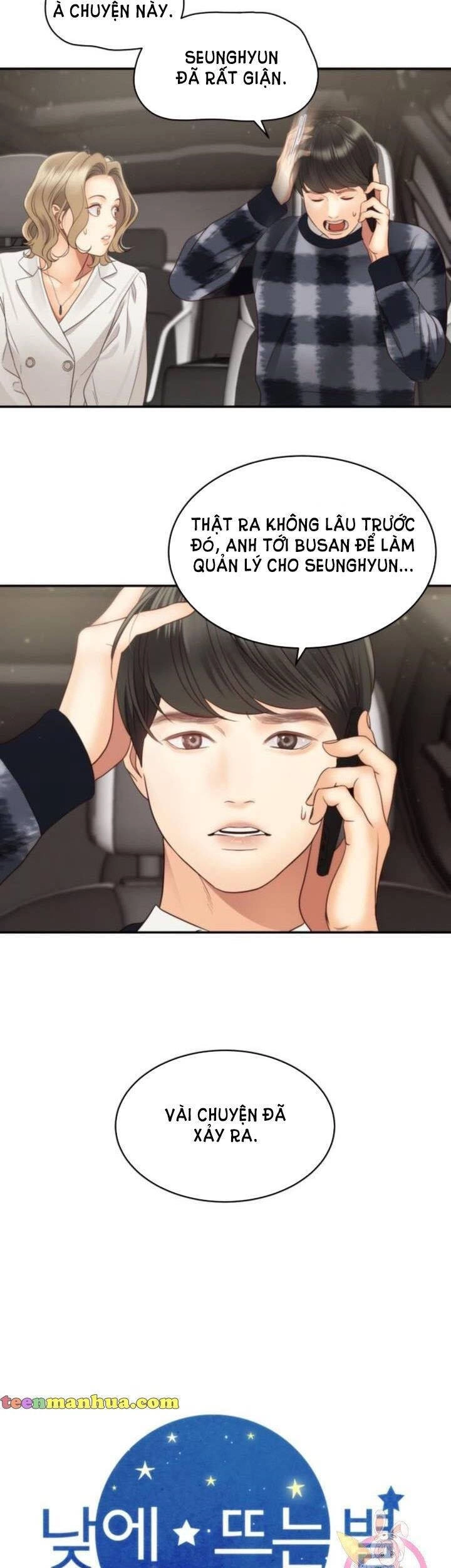 Ánh Sao Ban Mai Chapter 42 - 6