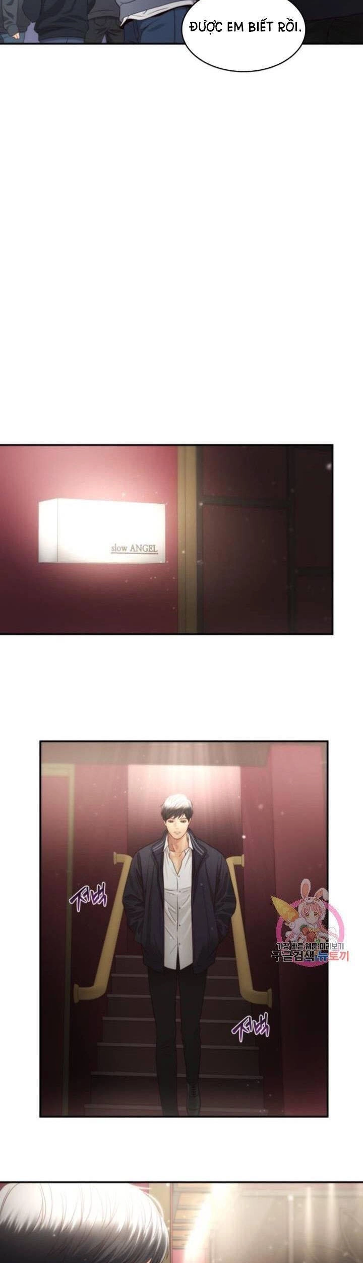 Ánh Sao Ban Mai Chapter 42 - 8