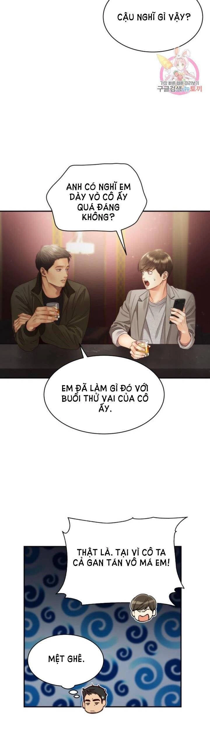 Ánh Sao Ban Mai Chapter 42 - 11