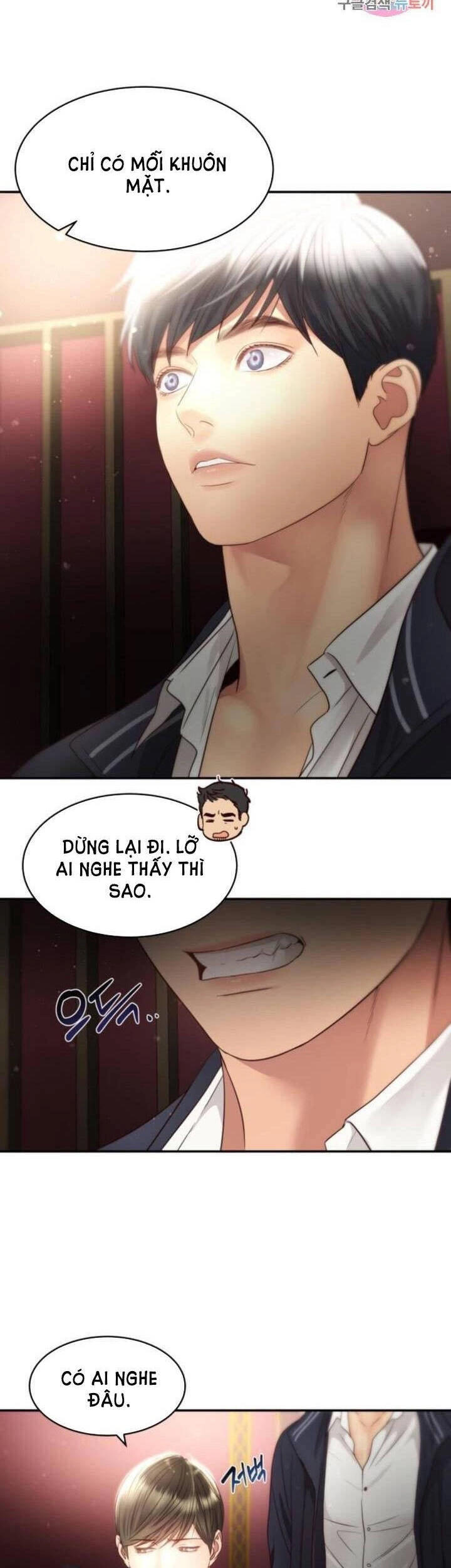 Ánh Sao Ban Mai Chapter 42 - 14