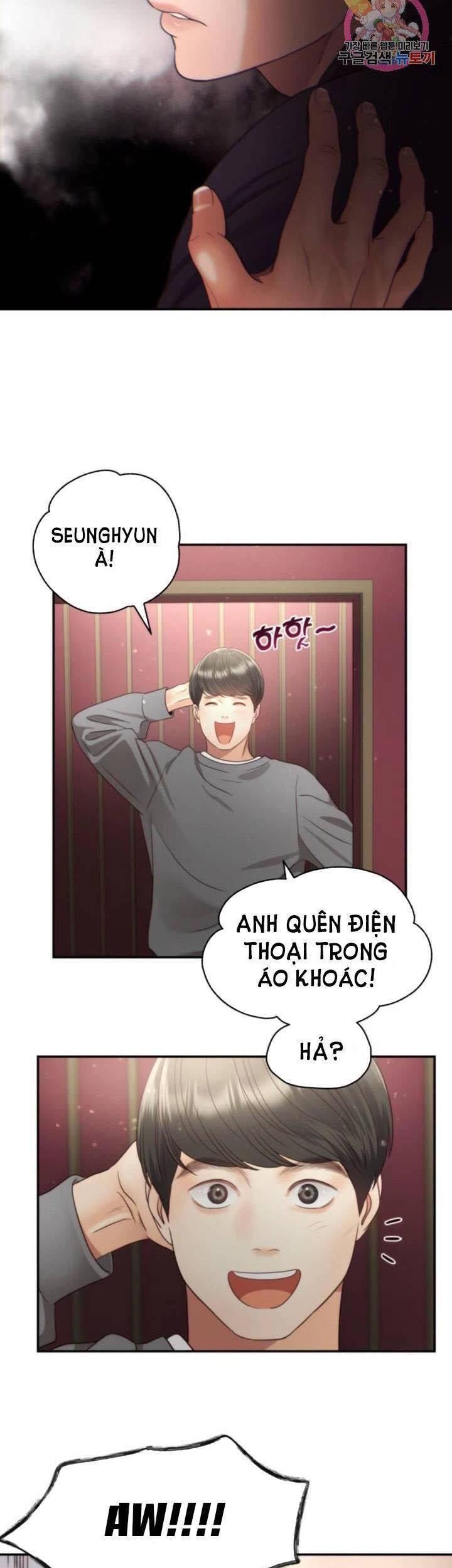 Ánh Sao Ban Mai Chapter 42 - 21