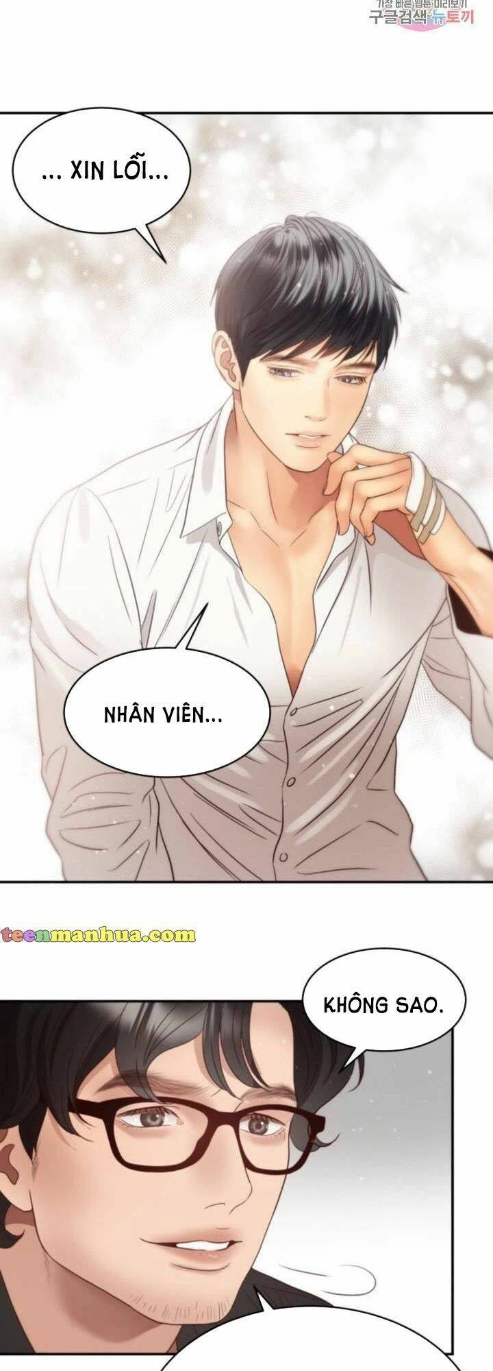 Ánh Sao Ban Mai Chapter 42 - 32