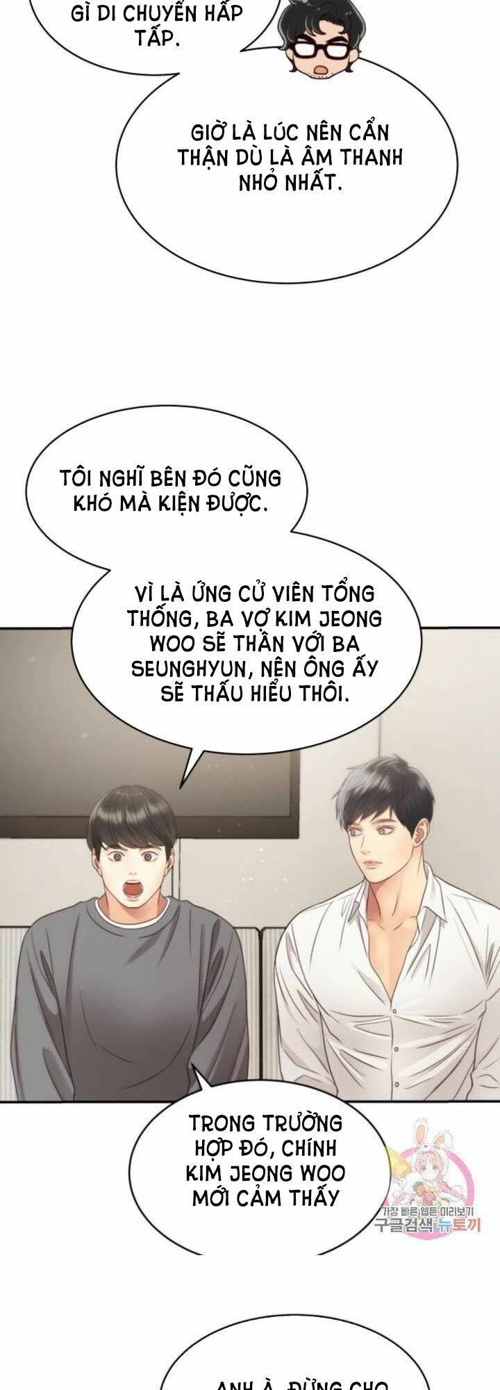 Ánh Sao Ban Mai Chapter 42 - 34