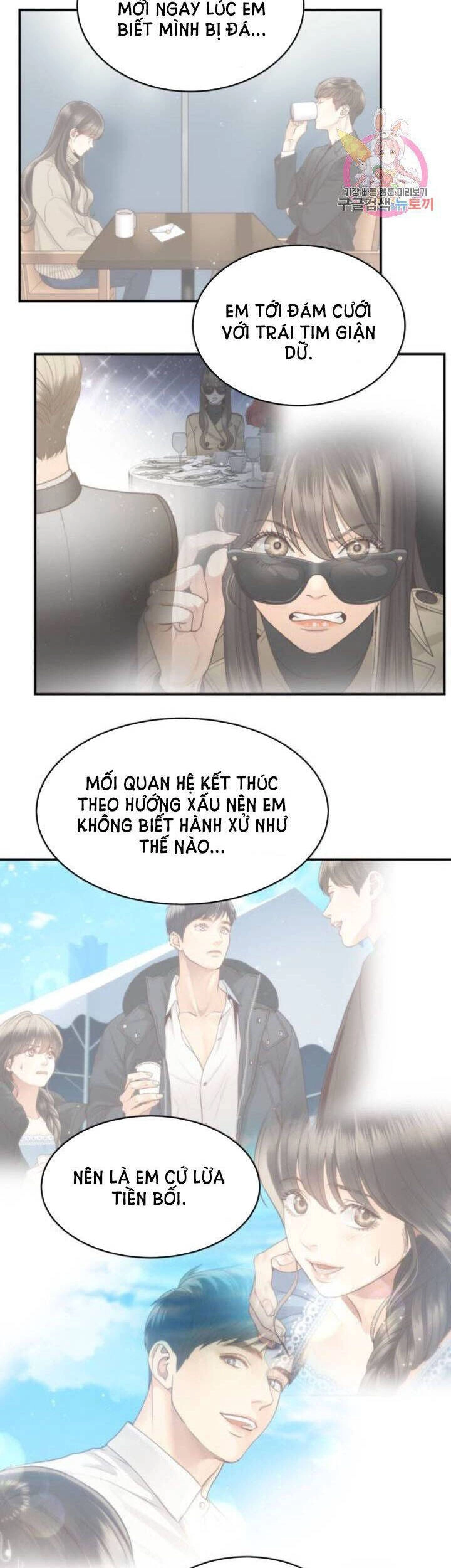 Ánh Sao Ban Mai Chapter 43 - 7