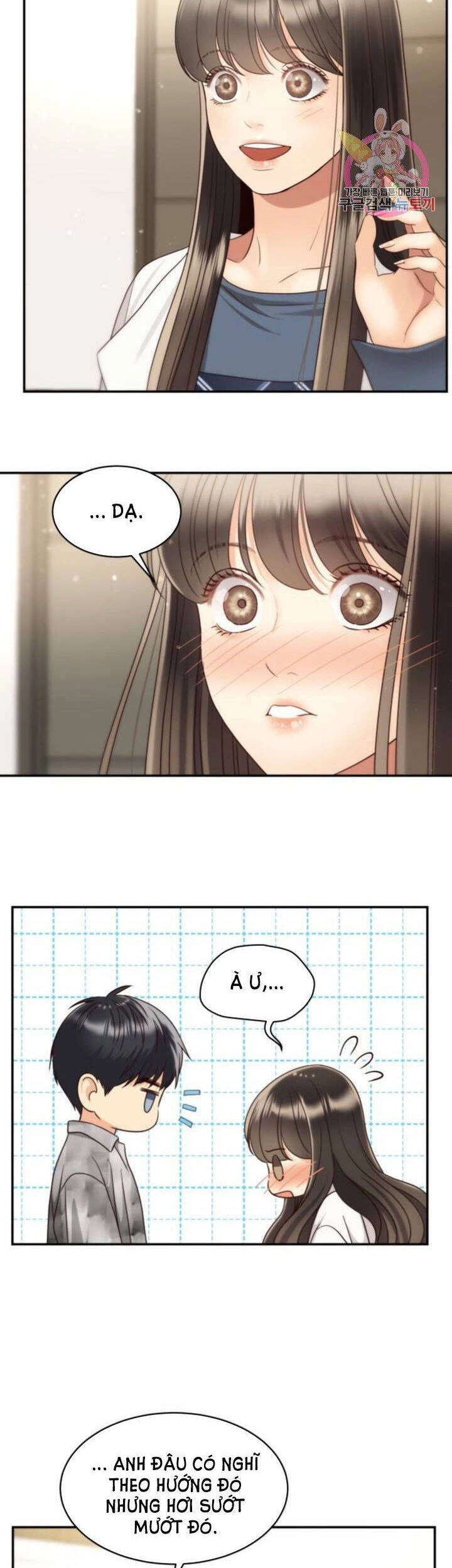 Ánh Sao Ban Mai Chapter 43 - 14