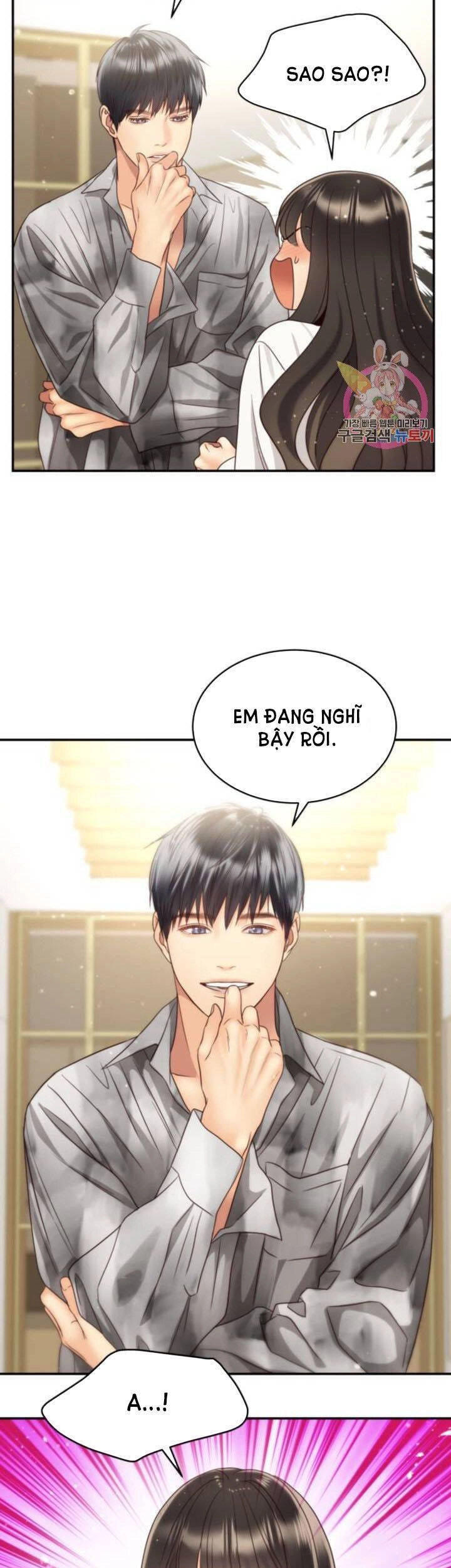 Ánh Sao Ban Mai Chapter 43 - 15