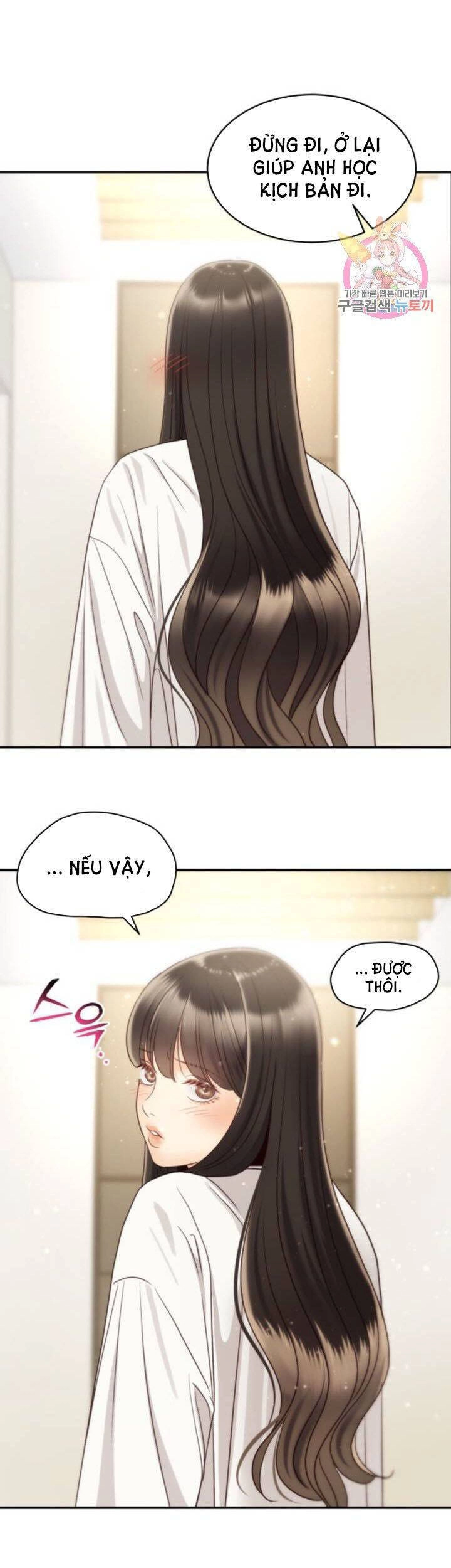 Ánh Sao Ban Mai Chapter 43 - 19