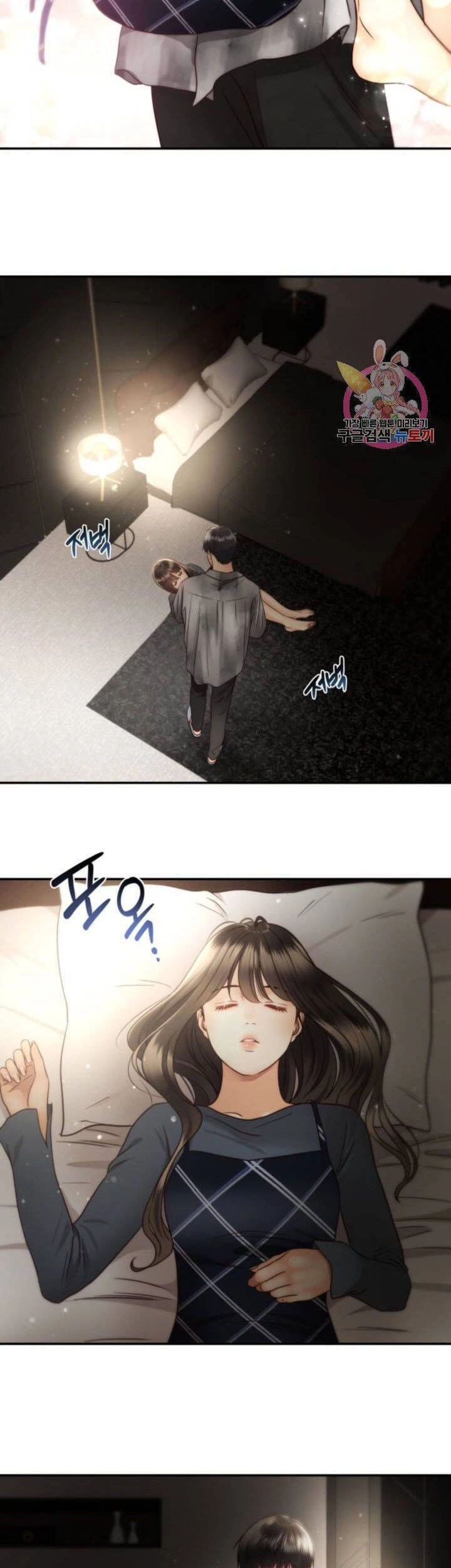 Ánh Sao Ban Mai Chapter 43 - 23