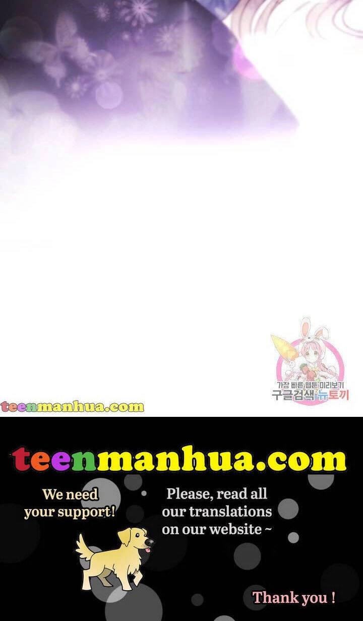 Ánh Sao Ban Mai Chapter 43 - 28