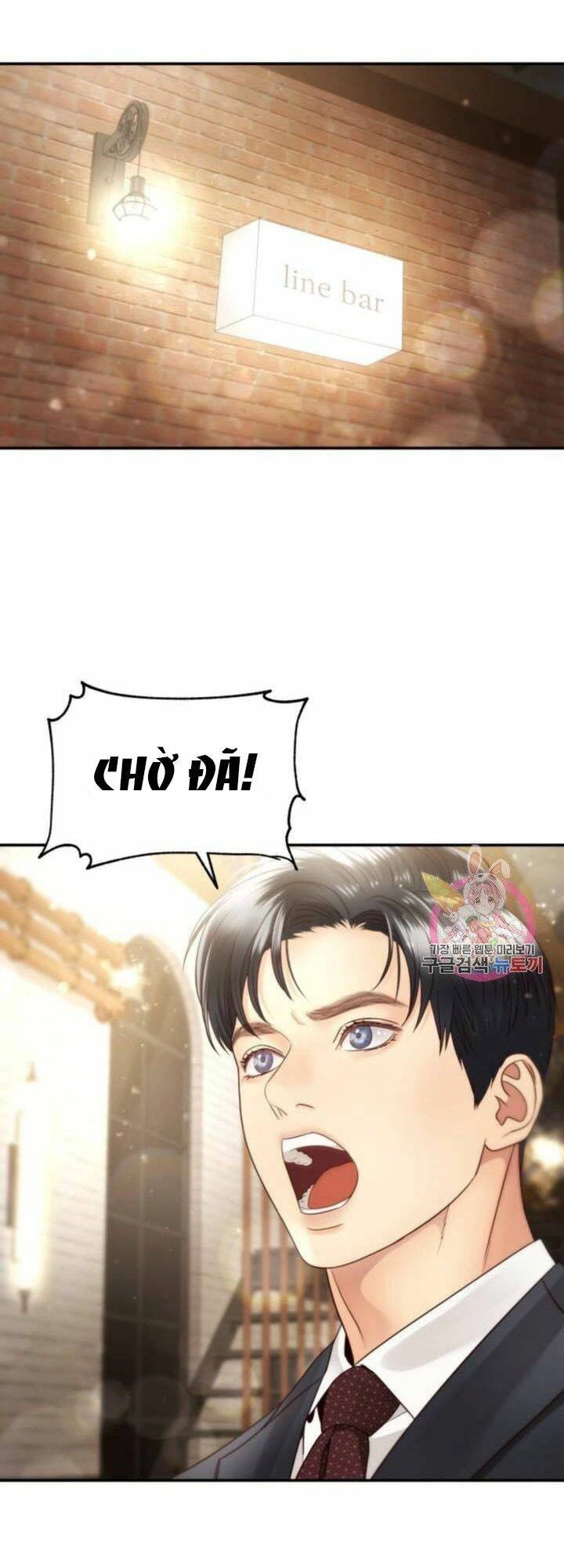 Ánh Sao Ban Mai Chapter 44 - 2