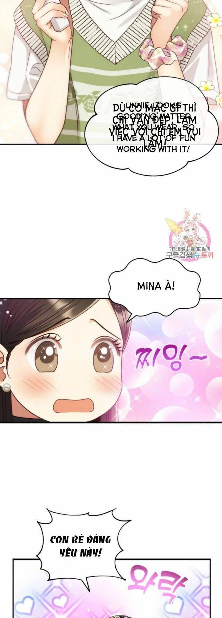 Ánh Sao Ban Mai Chapter 44 - 13