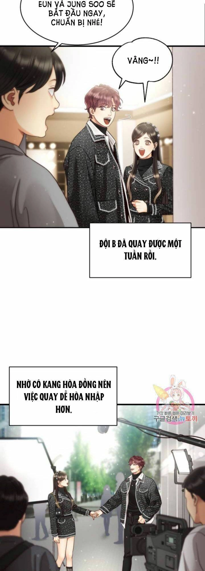 Ánh Sao Ban Mai Chapter 44 - 17