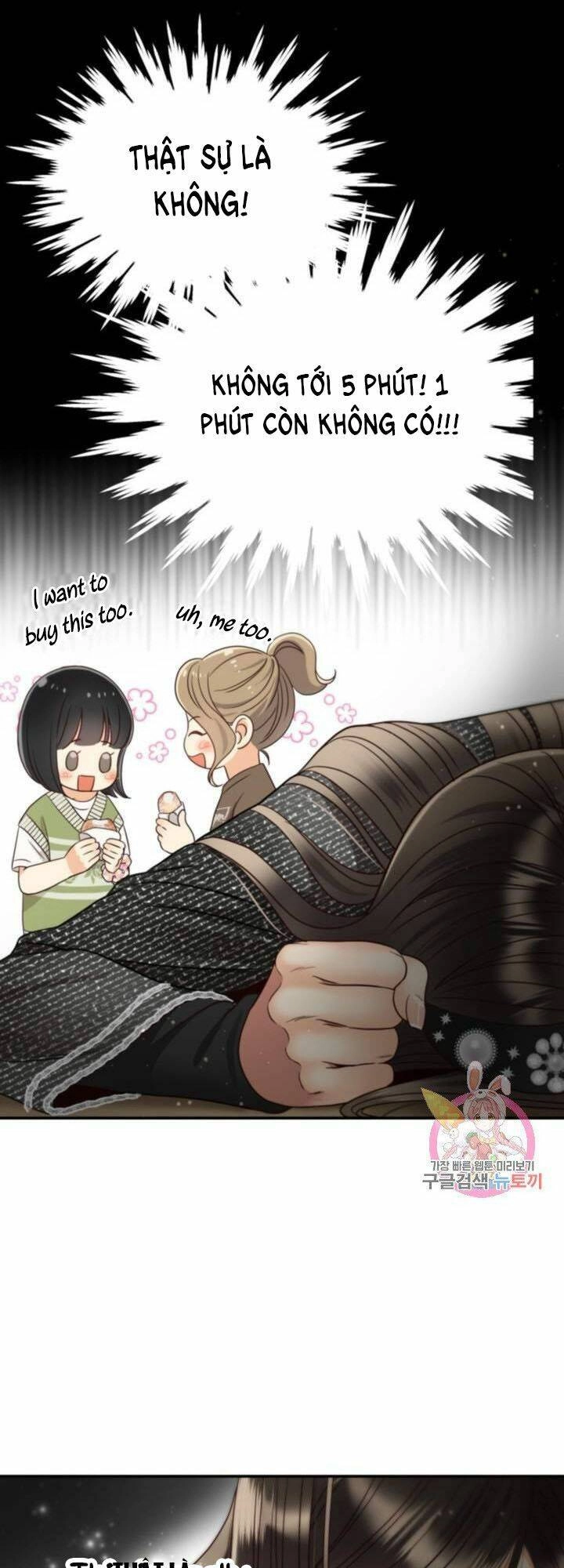 Ánh Sao Ban Mai Chapter 44 - 24