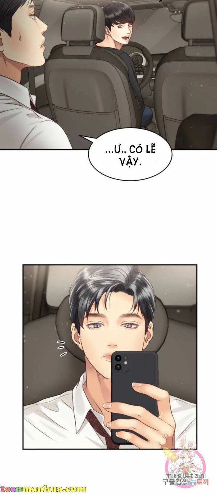 Ánh Sao Ban Mai Chapter 44 - 27