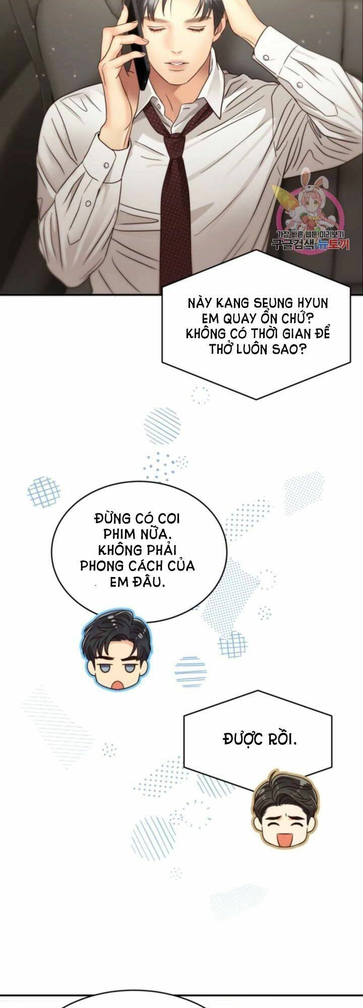 Ánh Sao Ban Mai Chapter 44 - 30