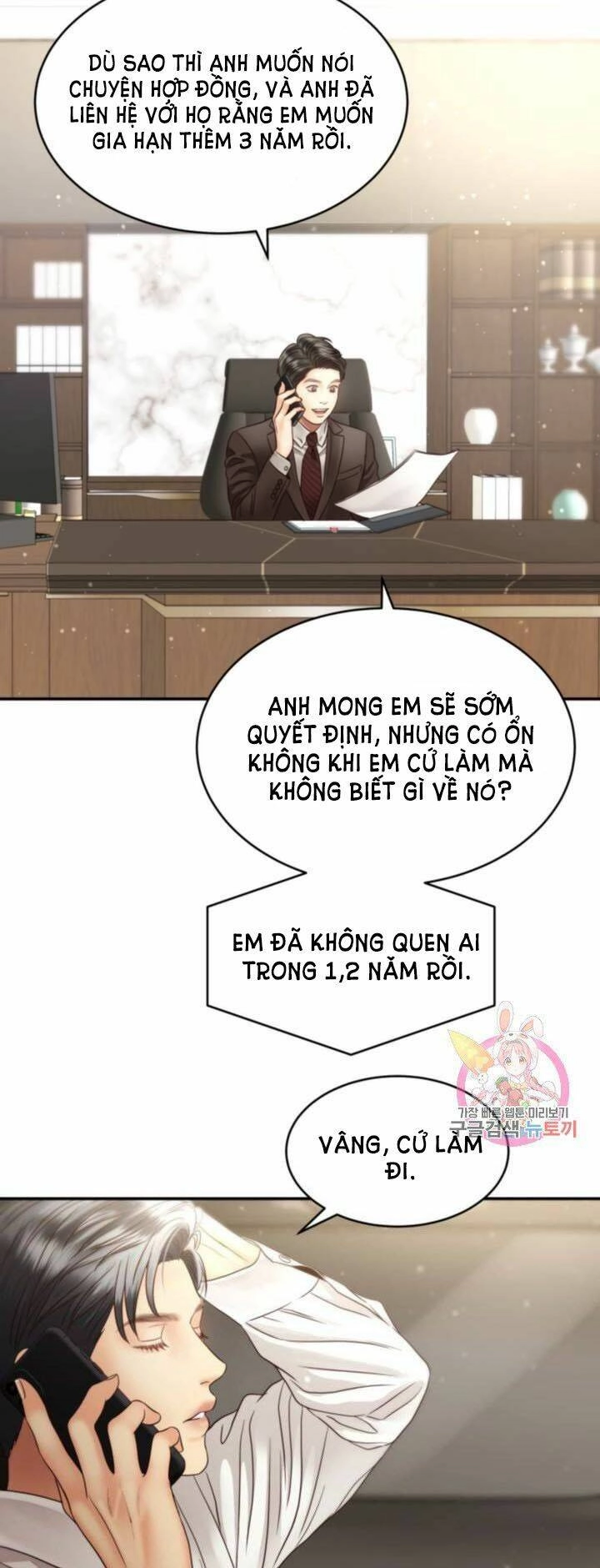 Ánh Sao Ban Mai Chapter 44 - 31