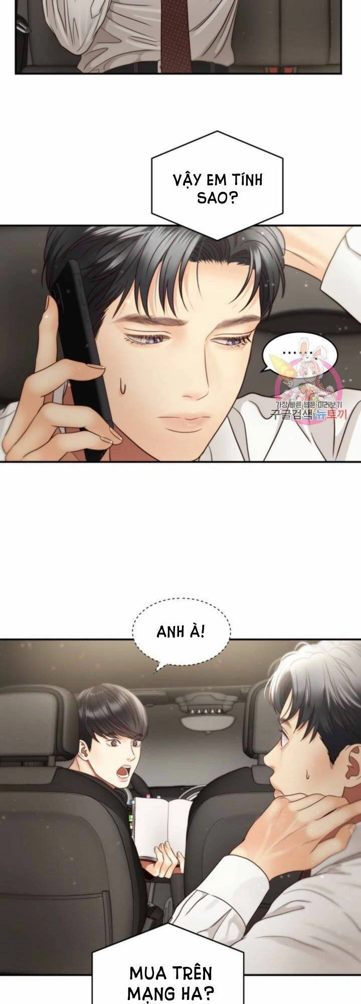 Ánh Sao Ban Mai Chapter 44 - 34