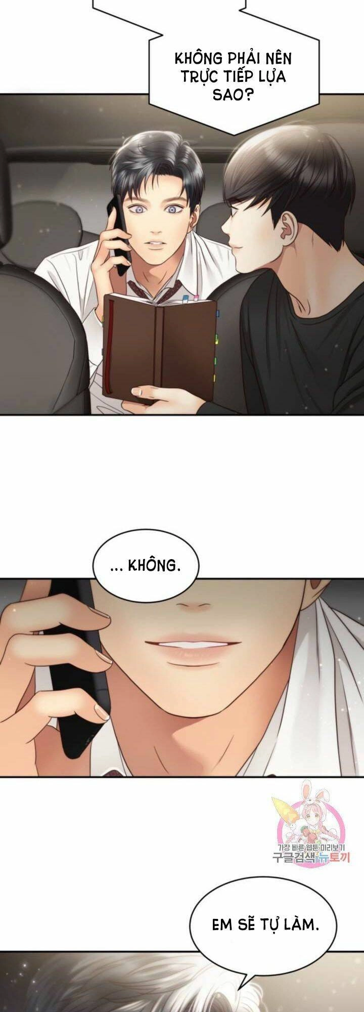 Ánh Sao Ban Mai Chapter 44 - 35