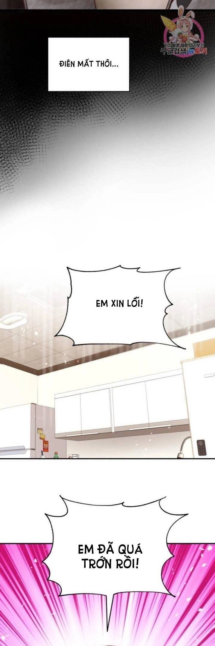 Ánh Sao Ban Mai Chapter 45 - 17