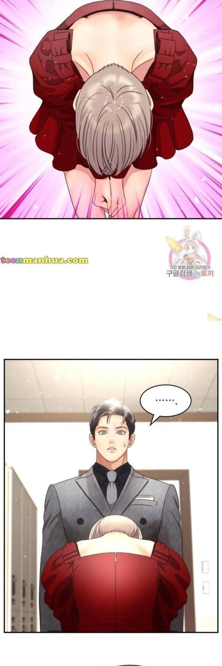 Ánh Sao Ban Mai Chapter 45 - 18