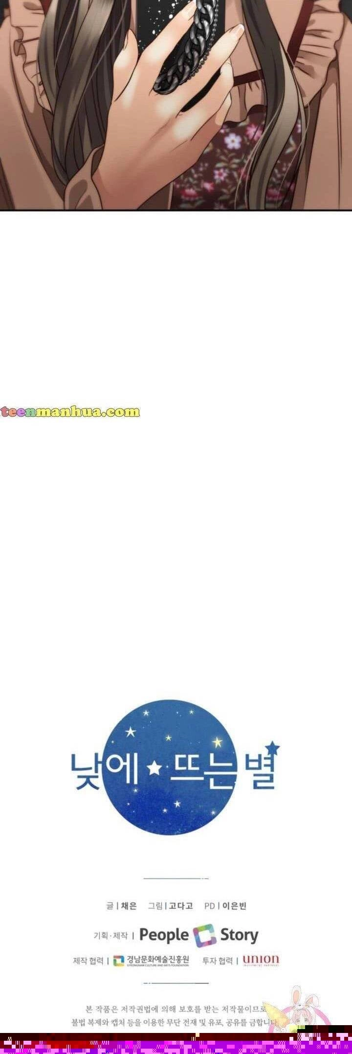 Ánh Sao Ban Mai Chapter 45 - 36