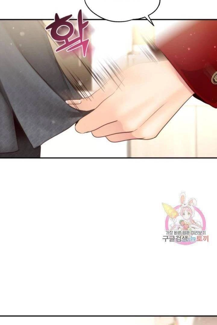 Ánh Sao Ban Mai Chapter 45 - 52