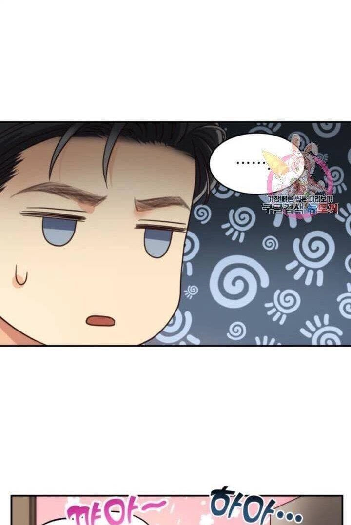 Ánh Sao Ban Mai Chapter 45 - 55