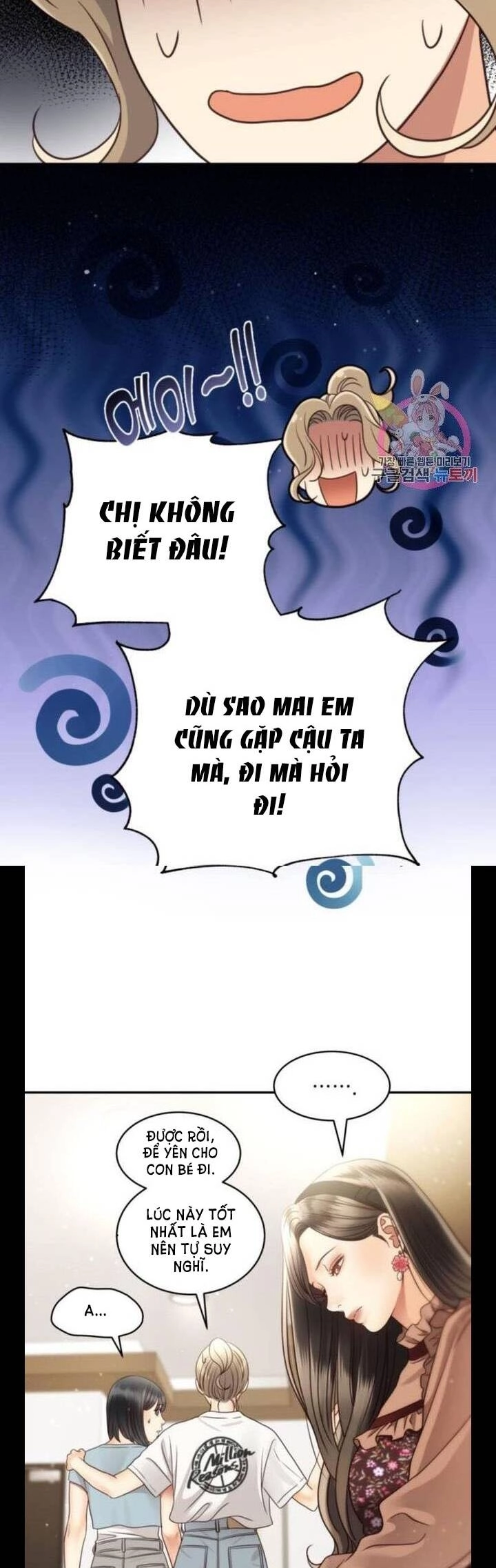 Ánh Sao Ban Mai Chapter 46 - 6