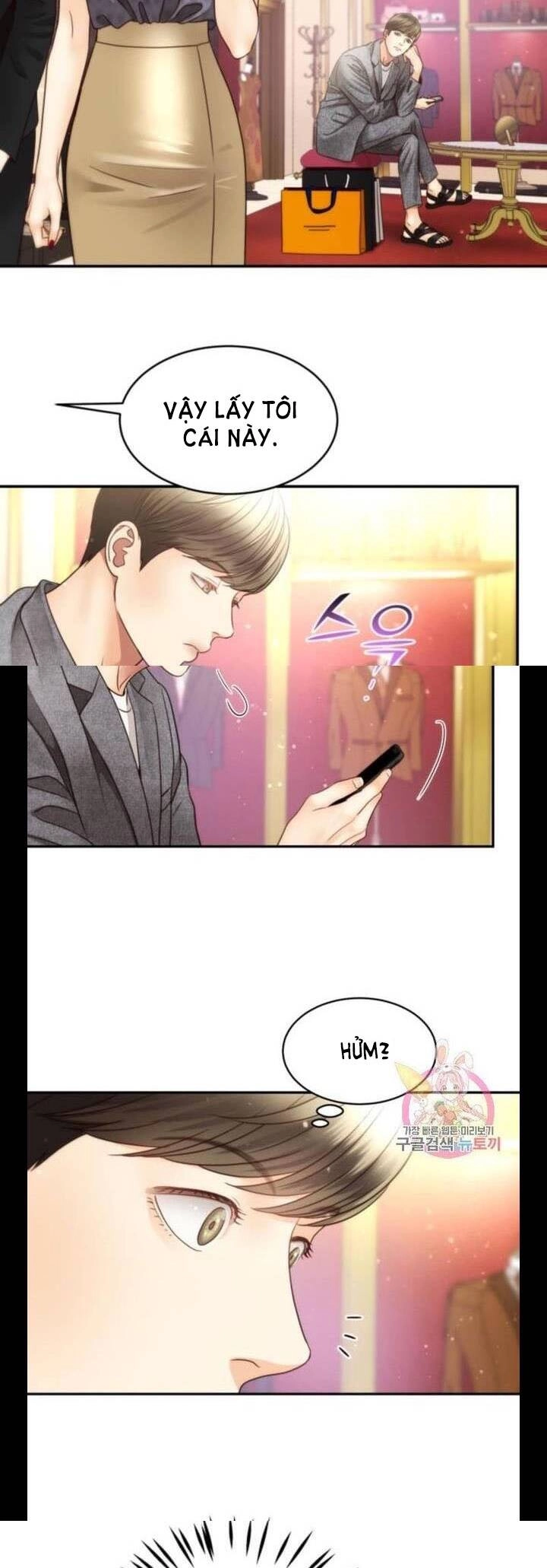 Ánh Sao Ban Mai Chapter 46 - 15