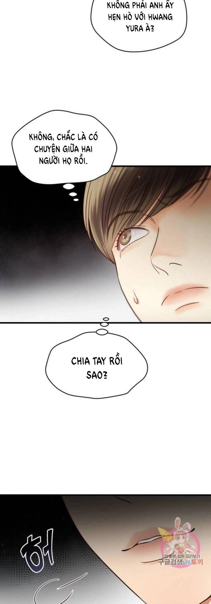 Ánh Sao Ban Mai Chapter 46 - 17