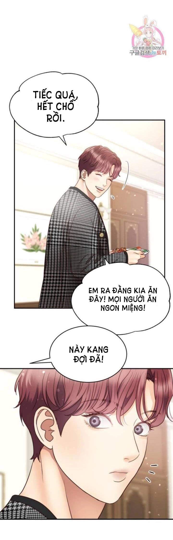 Ánh Sao Ban Mai Chapter 46 - 33