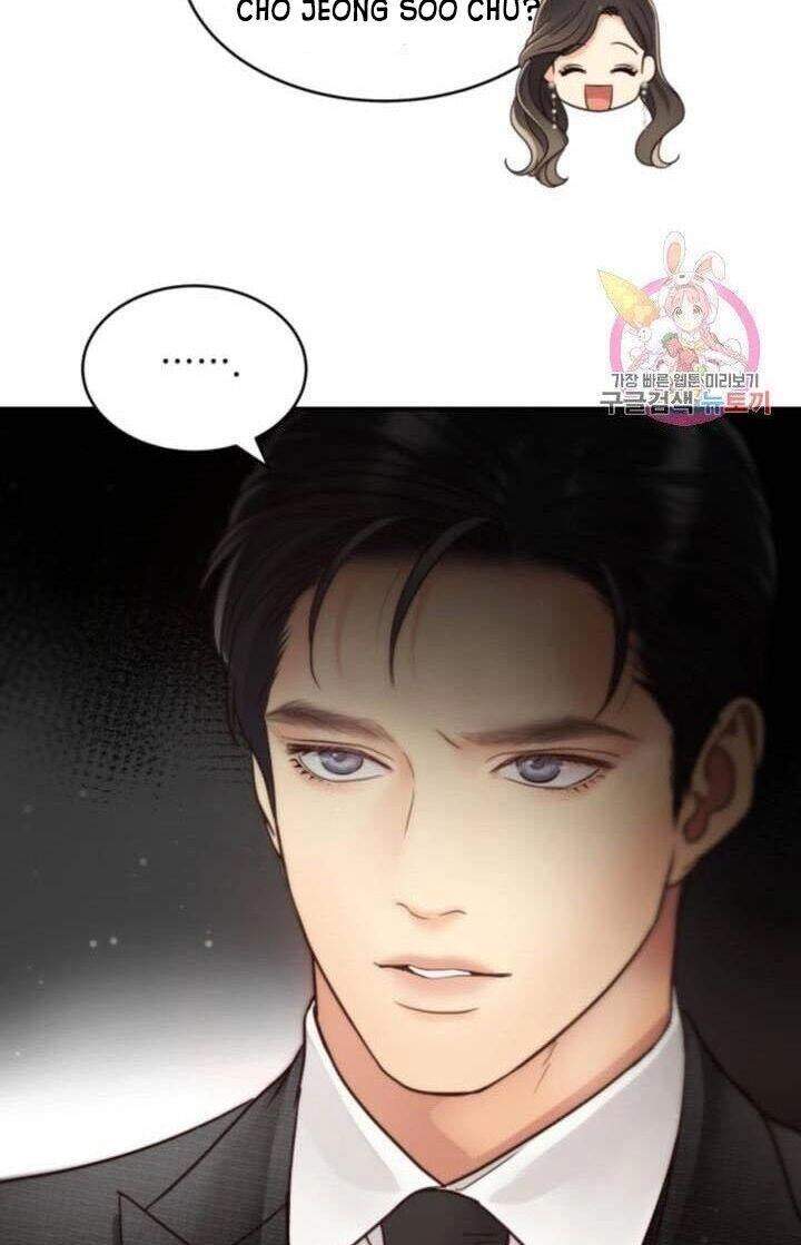 Ánh Sao Ban Mai Chapter 46 - 70