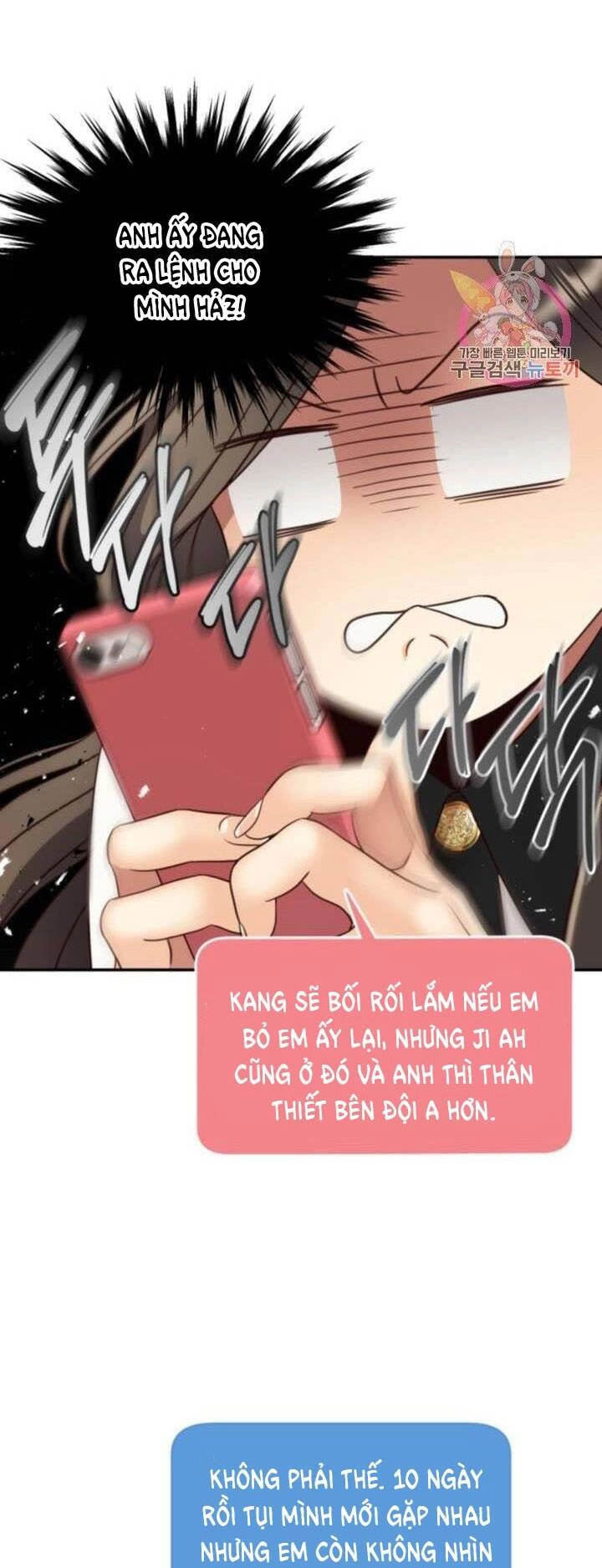 Ánh Sao Ban Mai Chapter 47 - 7