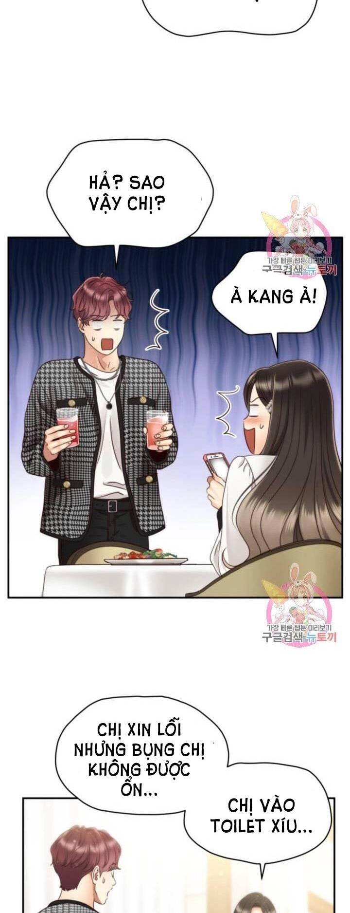 Ánh Sao Ban Mai Chapter 47 - 10