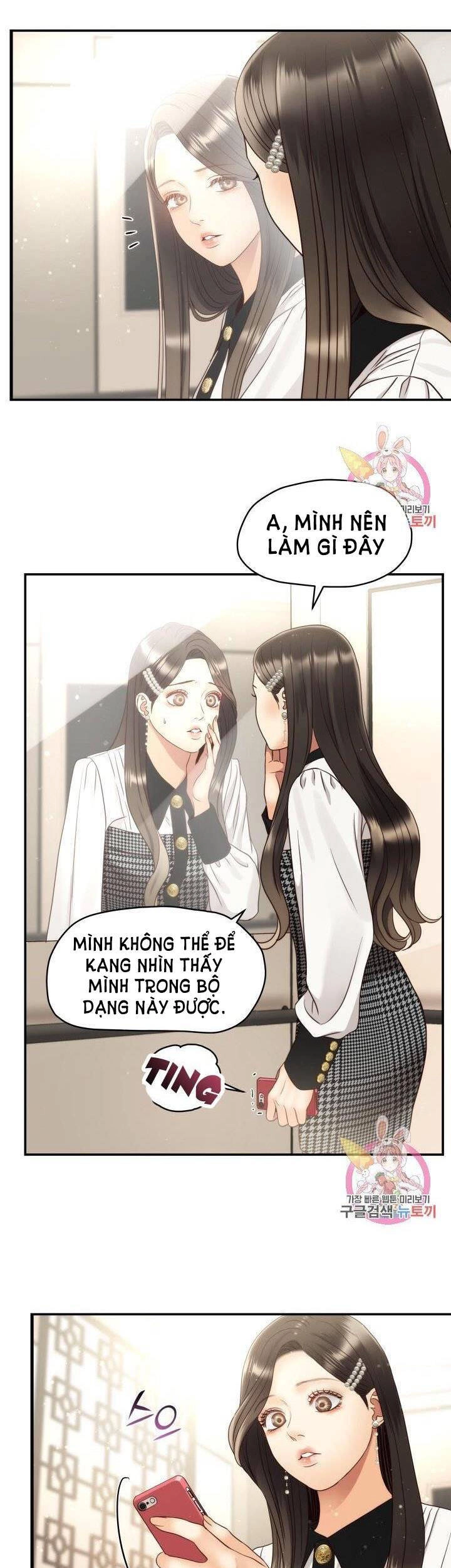 Ánh Sao Ban Mai Chapter 48 - 11