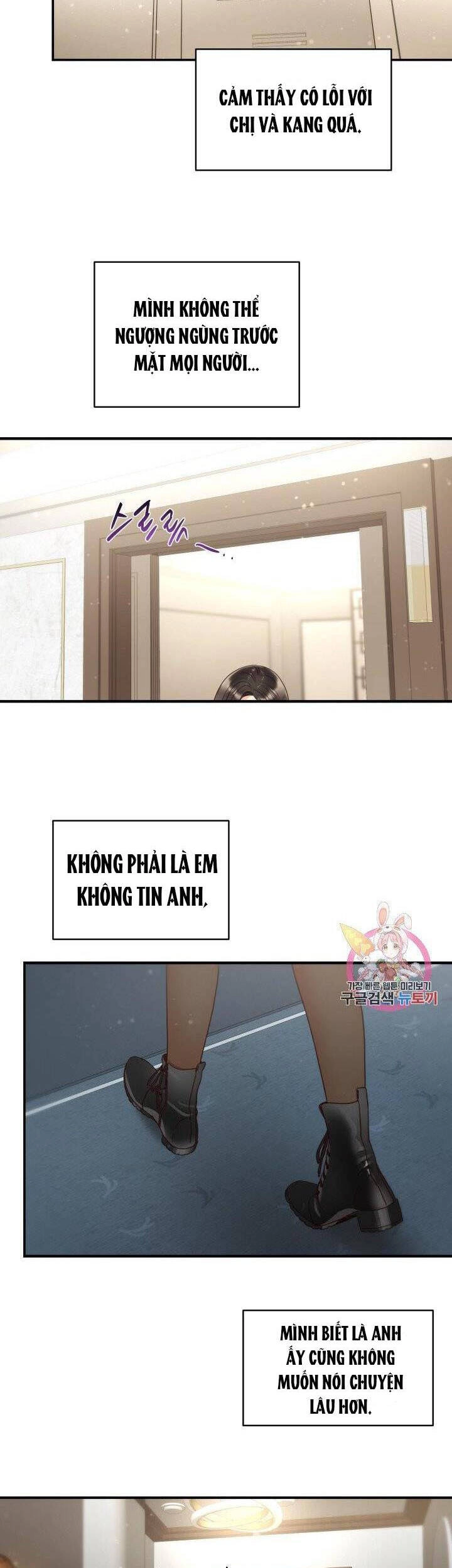 Ánh Sao Ban Mai Chapter 48 - 15