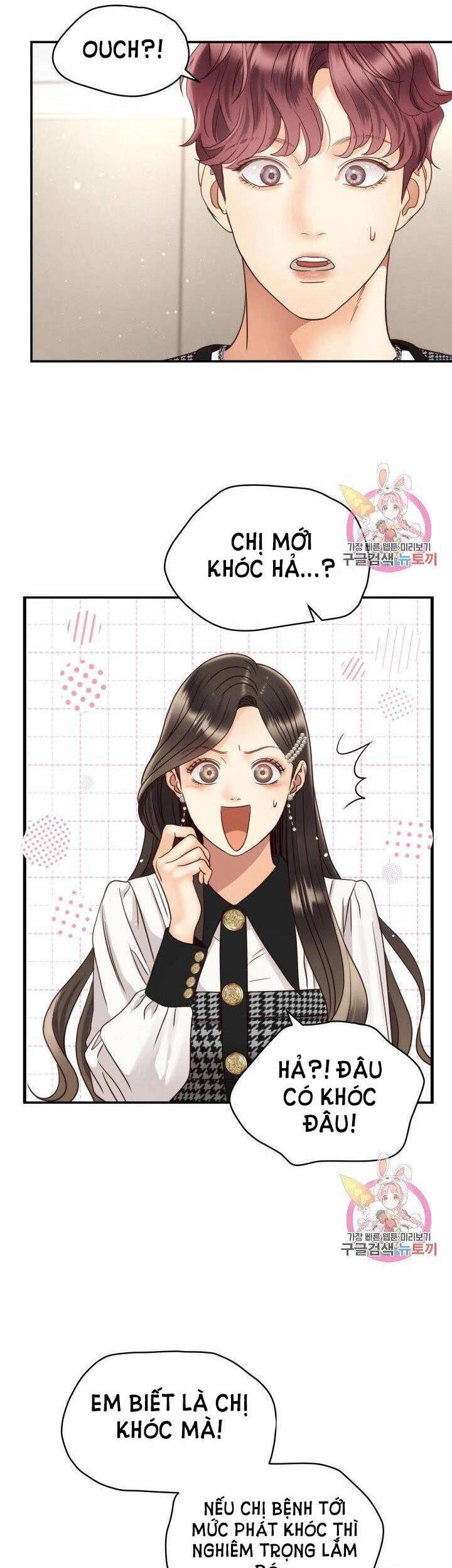 Ánh Sao Ban Mai Chapter 48 - 21