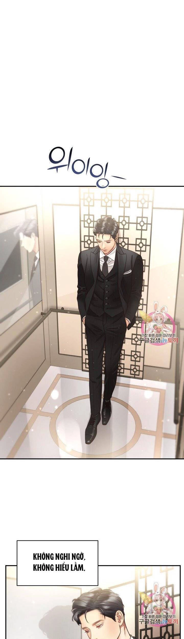 Ánh Sao Ban Mai Chapter 48 - 30