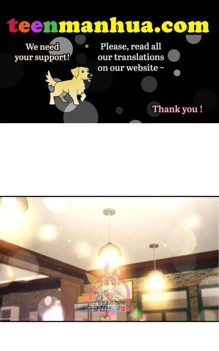 Ánh Sao Ban Mai Chapter 51 - 1