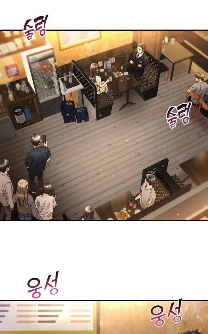 Ánh Sao Ban Mai Chapter 51 - 2