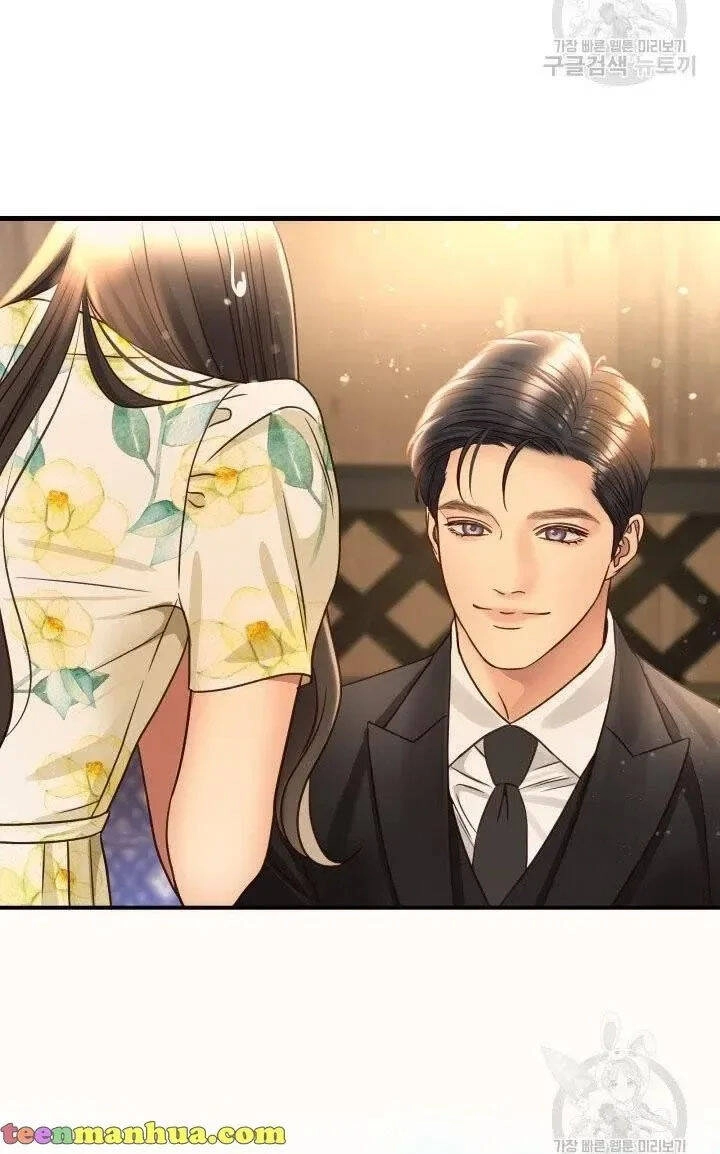 Ánh Sao Ban Mai Chapter 51 - 21