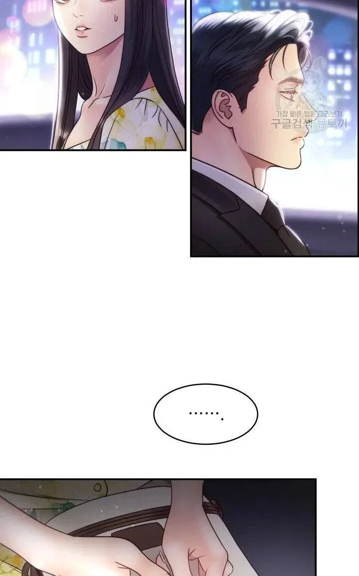 Ánh Sao Ban Mai Chapter 51 - 28