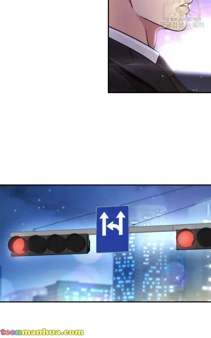 Ánh Sao Ban Mai Chapter 51 - 31