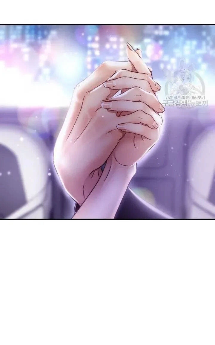 Ánh Sao Ban Mai Chapter 51 - 44